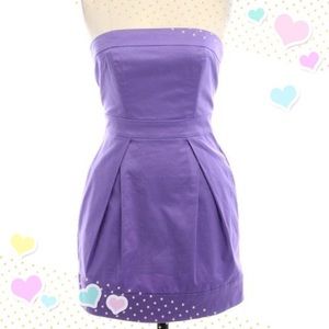 French connection strapless dress EUC